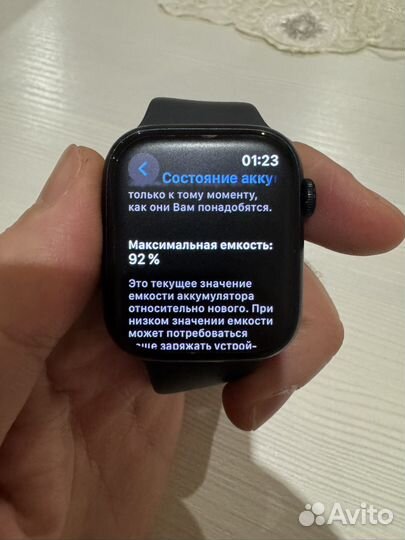 Часы apple watch 7 45 mm
