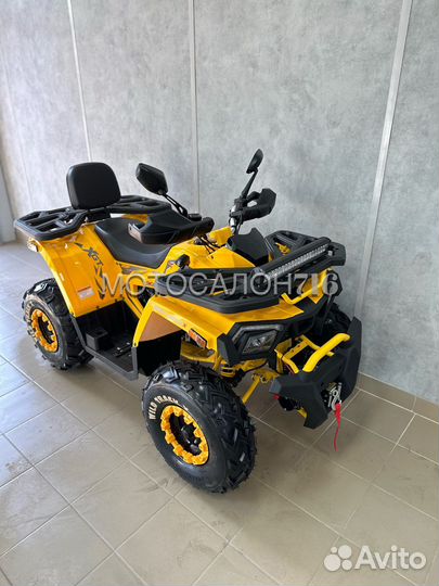 Квадроцикл Motoland wild track x winch