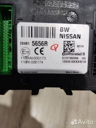 Блок комфорта иммобилайзера Renault koleos