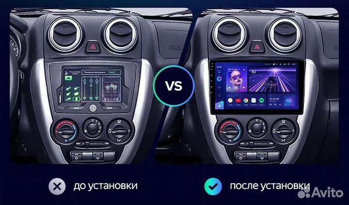 Штатная магнитола на LADA Granta 2011-2018