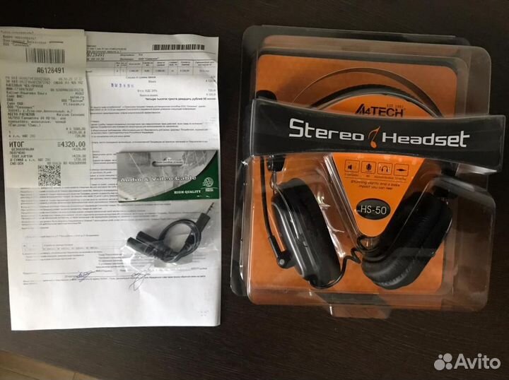 Стерео гарнитуры