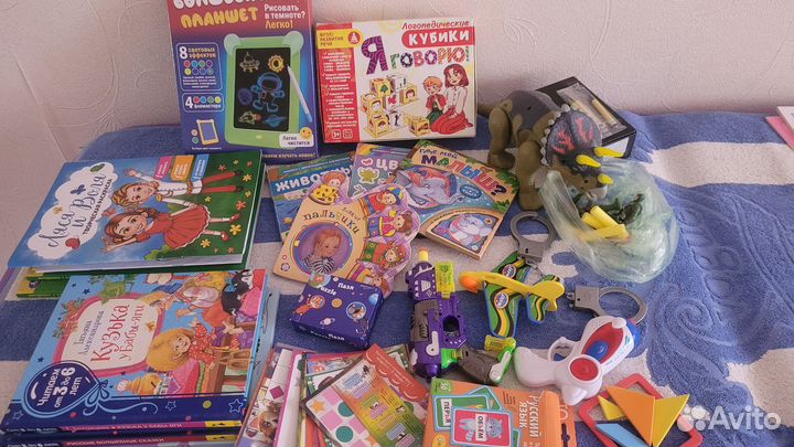 Набор для детей