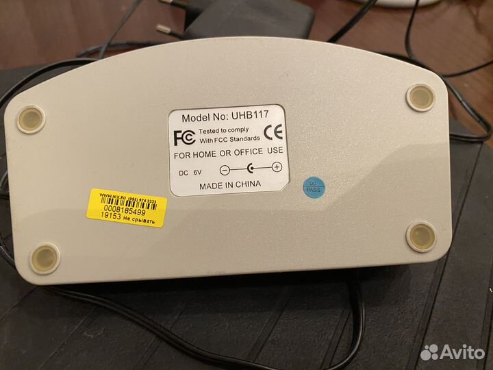 Хаб Usb 7 портовый 7-Port USB HUB