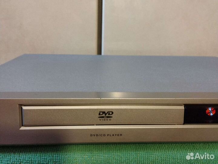 DVD player Baier multi CH out