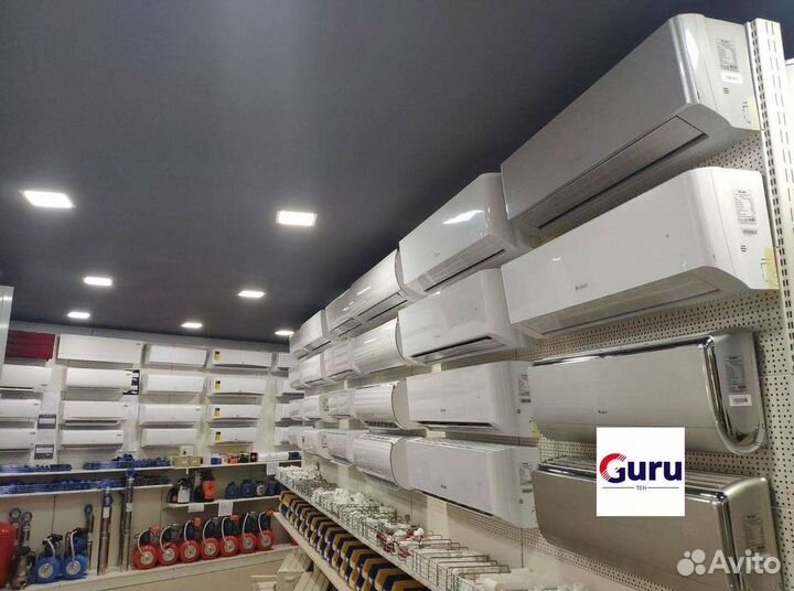 Кондиционеры