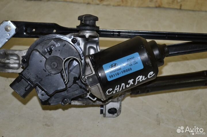 Трапеция дворников (с моторчиком) Hyundai Solaris