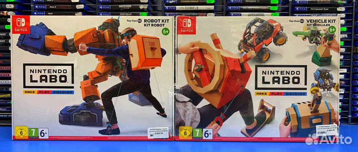 Nintendo Labo New