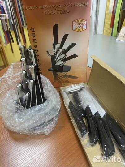 Набор керамических ножей