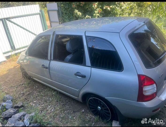 Кузов Лада Калина