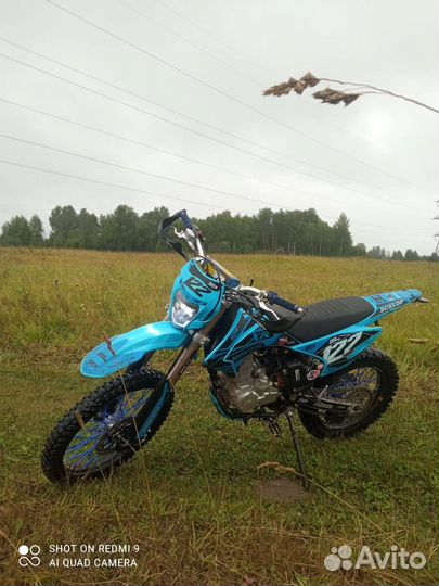 Motoland XR 250 lite