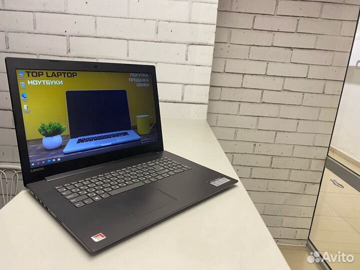 Огромный\Свежий\Ноутбук Lenovo