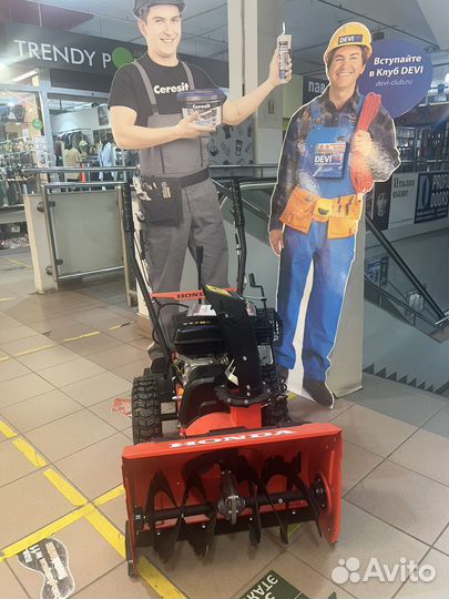 Снегоуборщик honda GX 270HSS569