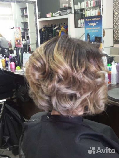 Окрашивание волос