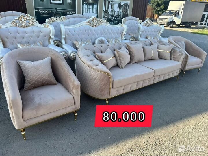 Диван от производителя