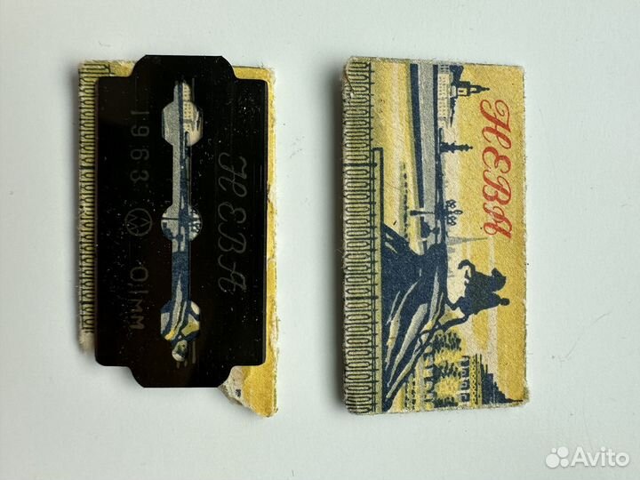 Новые лезвия для бритья Нева СССР