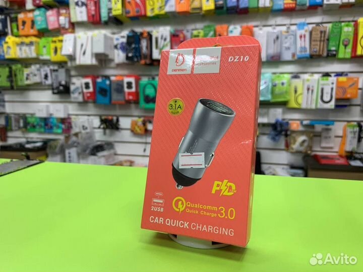 Автомобильная зарядка