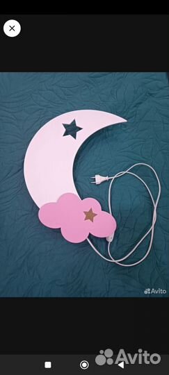 Ночник детский