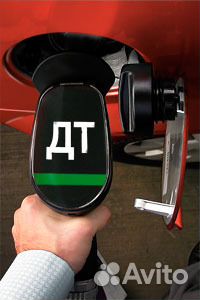 Дт солярка Евро5 дизель для фуры)