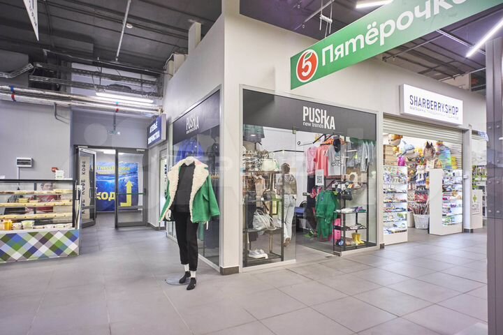 Отличная коммерция с арендатором