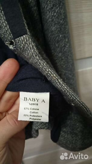 Пиджак/ жакет для мальчика