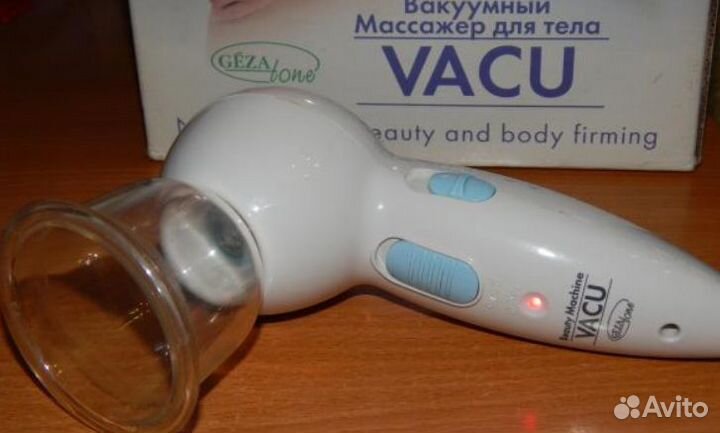 Массажер Вакуумный Антицеллюлитный-лицо,тело,бюст