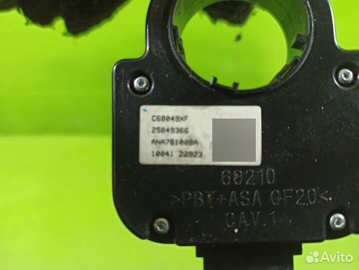 Датчик положения руля Chevrolet Cruze седан J300