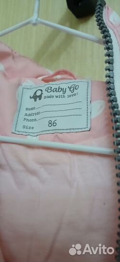 Куртка для девочки 86