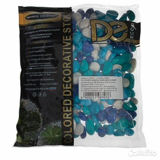 Продажа цветных декоративных камней