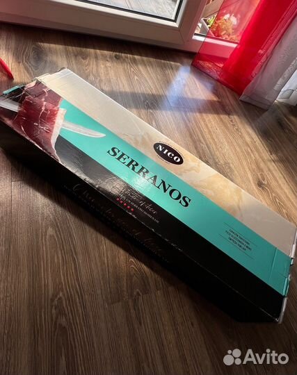 Хамон nico из Испании