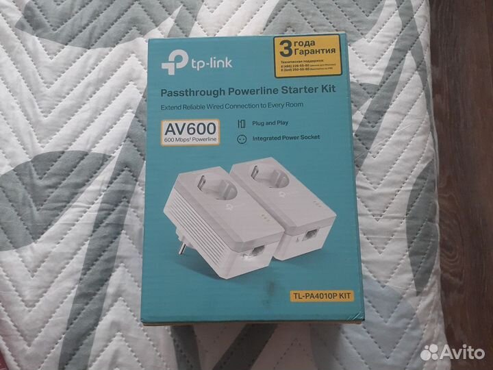 Умная розетка