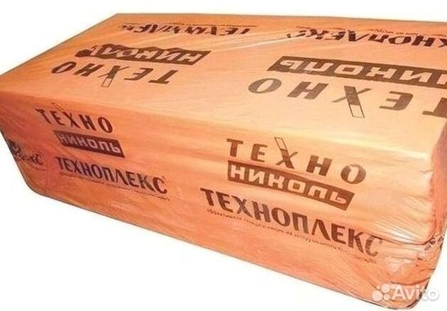 Пеноплекс 50мм