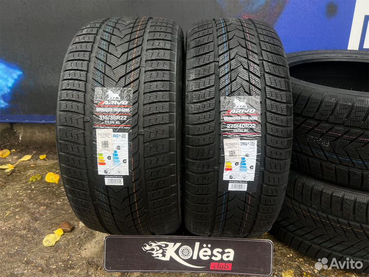 Arivo Winmaster ProX ARW5 315/35 R22 111H