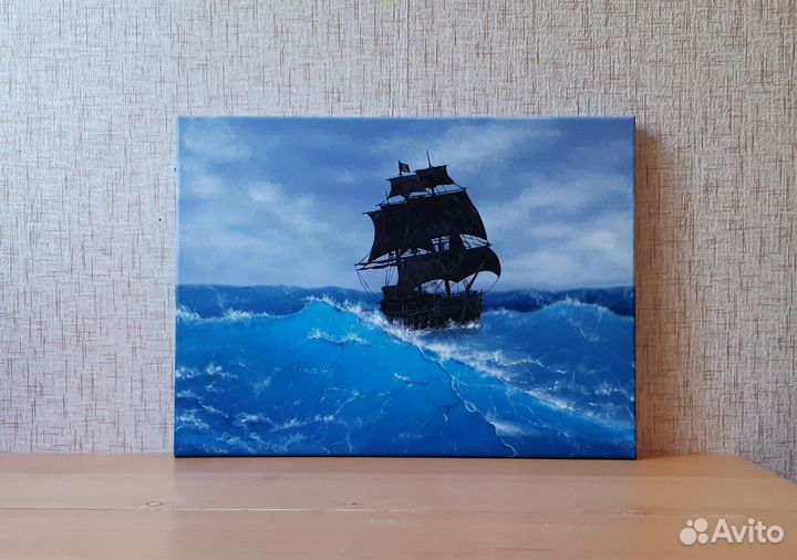 Черная Жемчужина