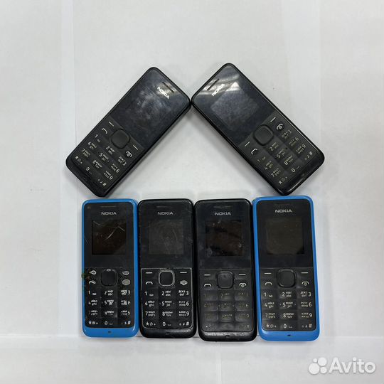 Nokia 225 4G Dual Sim