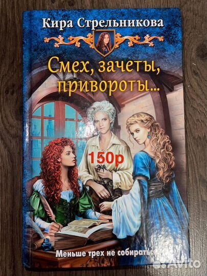 Книги разные