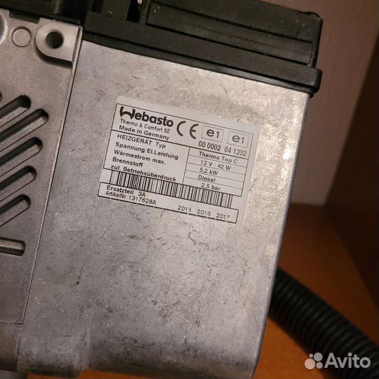 Вебасто дизель 5.2 kW 12 вольт новый