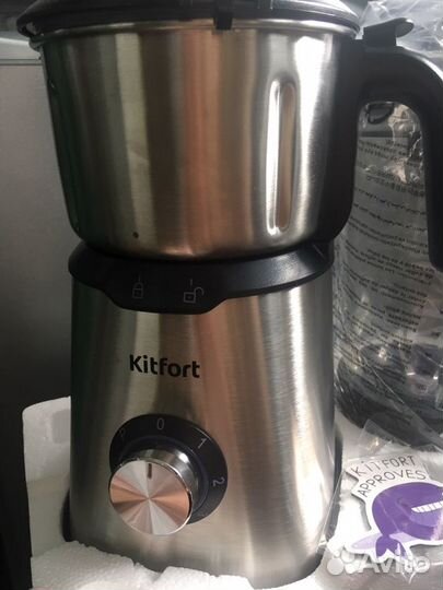 Блендер «2в1»