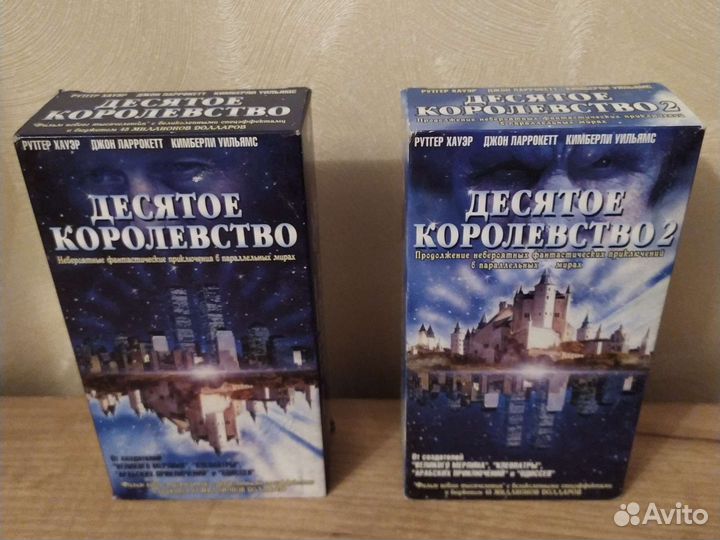 Видео фильмы vhs