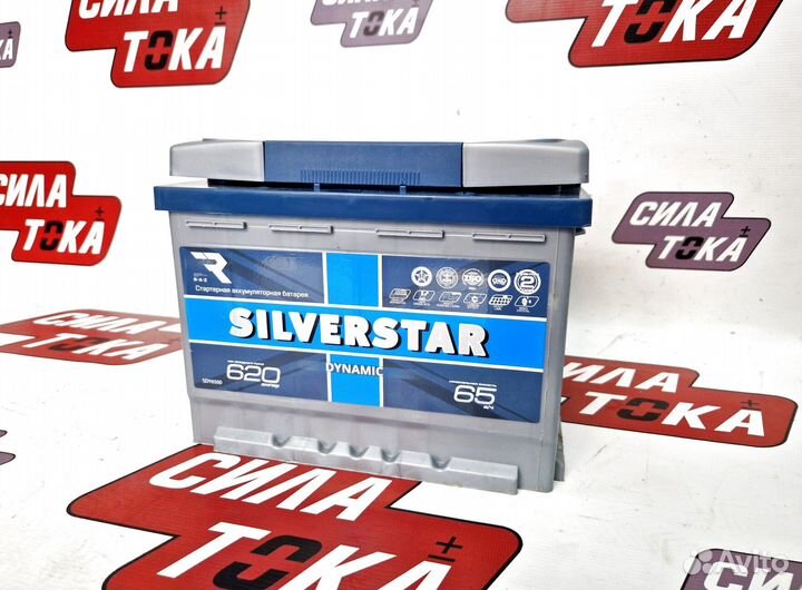 Аккумуляторы на любое авто в наличии. Гарантия