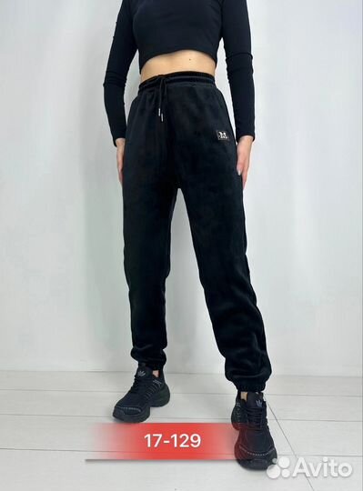 Штаны 48р до 60р