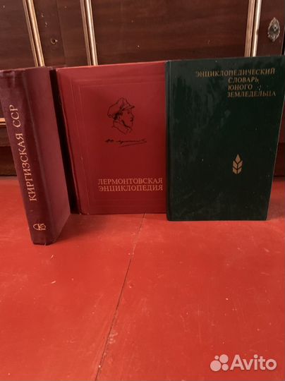 Книги (цена договорная)