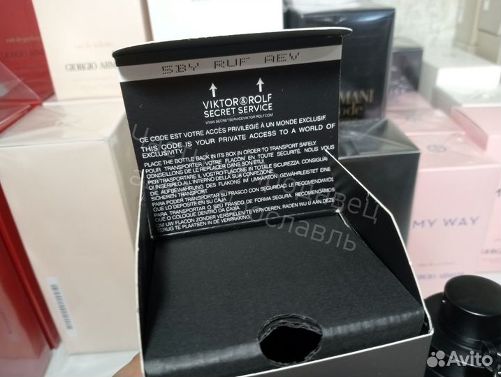 Victor rolf spicebomb extreme 90 ml