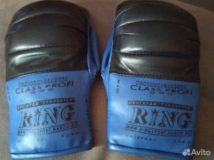 Боксерский мешок