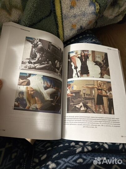 Книга герои и красавицы в рекламе