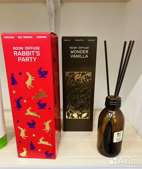 Ароматизатор для дома