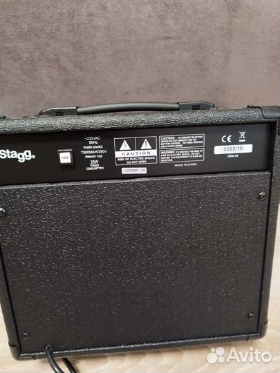 Комбоусилитель