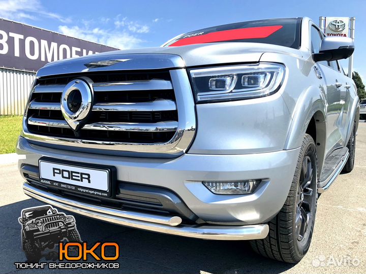 Защита переднего бампера Great wall Poer