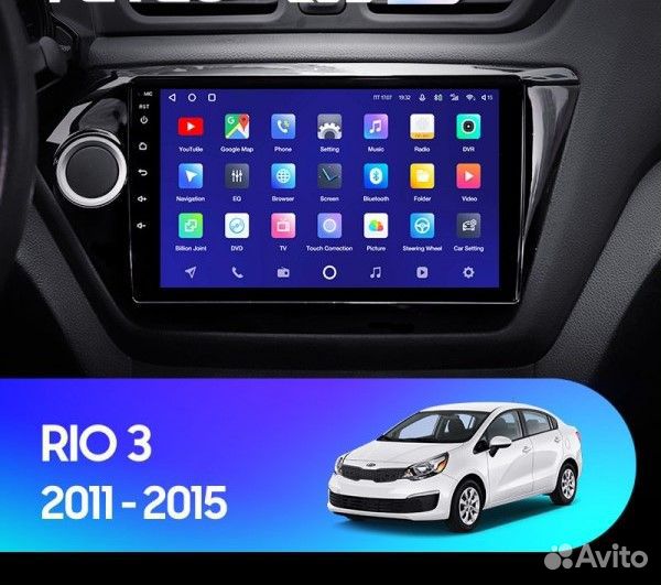 Магнитола Android Kia RIO 3 (1/16Gb)