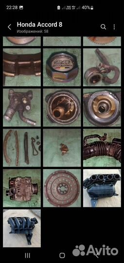 Honda k24z3 accord 8 по болтам