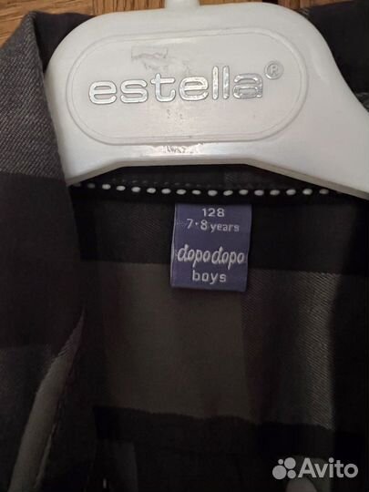 Детская одежда